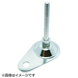Rakuten - トラスコ中山 アジャスターボルト M20X150 足止めプレート付 ステンレス製 SUSTE220X150 SUSTE220X150