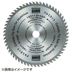 トラスコ中山 TSA-10036 TRUSCO アルミカット Φ100 TSA10036