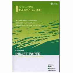 ORION No.451 IJ-X20 �ޥåȥۥ磻�� ��� ξ�� 186g/m2 �ϥ���������(20) 451IJX20