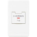 MITSUBISHI(三菱) 換気扇スイッチ P-11SWL2 P11SWL2