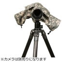レンズコート レインコート2スタンダード (デジタルカモ)LCRC2SDC LCRC2SDC