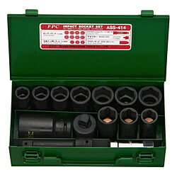 フラッシュツール ASS-414 インパクトレンチソケット携帯セット ASS414