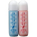 パール ピュア200クリーナー&くもり止めセット