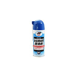 イチネンケミカルズ NX127 食品機械用潤滑剤 420ml NX127