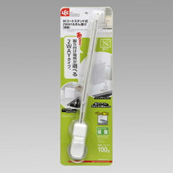 レック Wコートスタンド式ふきん掛け(吸盤) KK-051 KK051