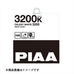 PIAA ハロゲンバルブ 【セレストホワイト 3200K】 H4 12V60/55W 2個入リ HX301 HX301