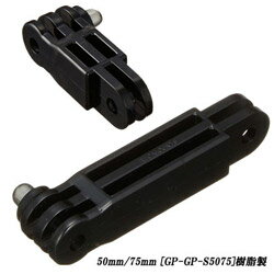 REC-MOUNTS GP-GP-S5075 樹脂延長アダプター50／75mm GPGPS5075