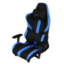 バウヒュッテ Bauhutte ゲーミング座椅子 BC-LOC-950RR-BU ブルー BCLOC950RRBU