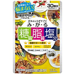 �݁E���E�� 16.2g(270mg×60��)