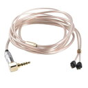 HIFIMAN リケーブル (RE2000用/Custom IEM 向け2pin端子⇔3.5mmステレオミニ端子) Balanced Cable for RE2...