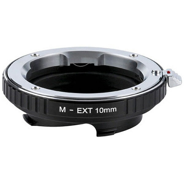 K＆F Concept マウント接写リング KF-MM10 (ライカMマウント接写リング） 10mm KFMM10