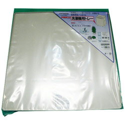 Panasonic(パナソニック) 洗濯機用トレー AXW18B-F1 AXW18BF1