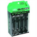 協永産業 極限ナット M12xP1.5 HPF1B5 HPF1B5