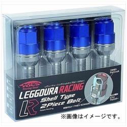 協永産業 レデューラレーシング ボルト M14xP1.25 KIC3528U4 KIC3528U4