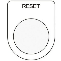 樂天商城 - アイマーク 押ボタン／セレクトスイッチ（メガネ銘板） RESET 黒 φ25.5 P2537 P2537