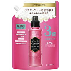 ネイチャーラボ LAVONS(ラボン)柔軟剤 つめかえ用 3倍サイズ 1440mL