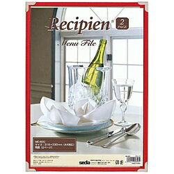 セキセイ レシピアン メニューファイル 2ページ ME-600 レッド ＜PLS1901＞ PLS1901