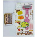 レーベン販売 多用途スライス器 「ののじ スージー&みじん」 SAMP-01-AP アッシュピンク