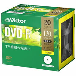 VERBATIMJAPAN 1-16倍速対応 録画用DVD-Rメディア（4.7GB・20枚）インクジェットプリンタ対応 VHR12JP20J1  VHR12JP20J1