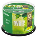 VERBATIMJAPAN 録画用DVD-R スピンドル 1-16倍速 4.7GB 50枚 VHR12JP50SJ1 [〜50枚] VHR12JP50SJ1 1