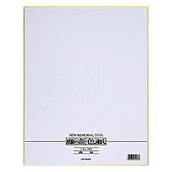 マルアイ 藤壺色紙 画仙 F6 シキシ-8F6 8F6