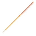 あかしや 彩色筆 小 PN-10 PN10
