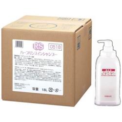 ニイタカ フェニックス ハーブリンスインシャンプー 18Lコック・アプリケーター付 <ZSY6804> ZSY6804 ニイタカ フェニックス ハーブリンスインシャンプー 18Lコック・アプリケーター付 <ZSY6804> ZSY6804