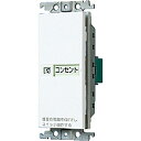 Panasonic(パナソニック) こまめにスイッチ 埋込「入」「切」表示スイッチセット 20A シングル用 ホワイト WTC52611W WTC52611W