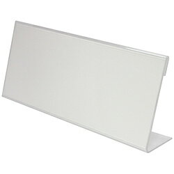 ・オフィスの案内表示用、店舗のプライスカード立て等に最適。・接客用受付、店舗のディスプレイスペース、展示会、会議室、セミナー会場などで見劣りしない、透明感と厚みです。・改まった場所で上質に見えるメタクリル樹脂2．0mm厚プレート。・その時の内容に合わせて中紙を差し替えて、永く使用できます。・表示面傾斜角度：70°・中紙入り・オフィスの案内表示用、店舗のプライスカード立て等に最適