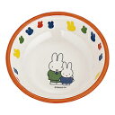 関東プラスチック工業 メラミン お子様食器「ミッフィー」 ボール φ110mm M-3110AAG-R <RMI8902> RMI8902