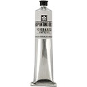 サクラクレパス 版画絵具油性 100ml しろ OH100ML#50 OH100ML#50