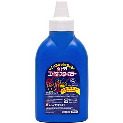 饯ѥ  260ml ݥ顼  KPW#36 KPW#36