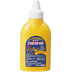饯ѥ  260ml ݥ顼  KPW#3 KPW#3