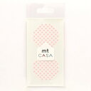 カモ井加工紙 mt CASA seal（CASAシール） （ドット・いちごミルク）　MTCDS021 MTCDS021