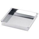遠藤商事 SA18-8玉子豆腐器 関東型 27cm <ATM07027> ATM07027