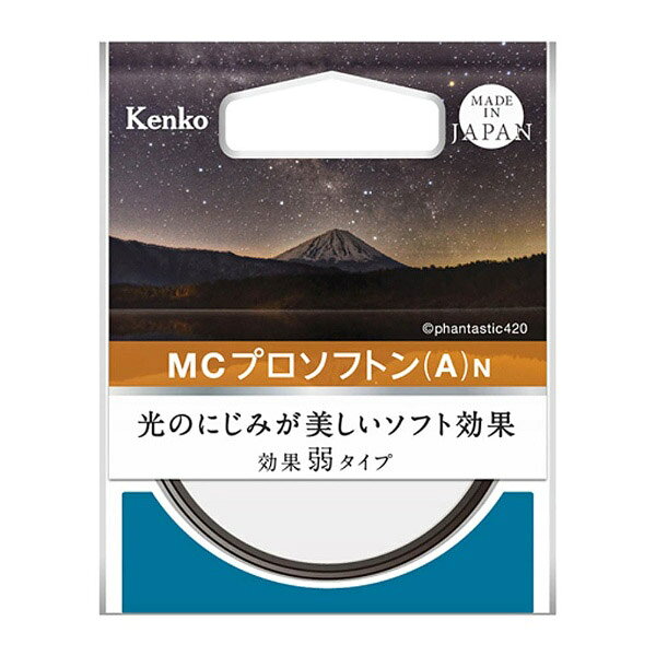 KenkoTokina(ケンコー・トキナー) 72mm ソフト効果フィルター MC プロソフトン(A) ...