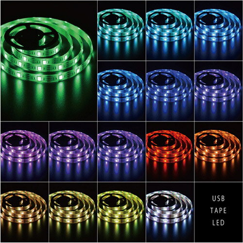 タイムリー RGB LEDテープ BIGLED-TP200RGBR ブラック BIGLEDTP200RGBR - Image 3