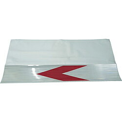 仙台銘板 仙台銘板　プリズム高輝度反射シートエプロン　4732010 4732010