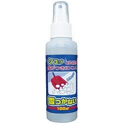 ■強力な撥水作用でスコップやスノーダンプなどに雪が付着しにくく作業がはかどります。【仕様】・容量（ml）： 100・内容量（ml）： 100【材質／仕上】・シリコン樹脂・有機溶剤強力な撥水作用でスコップやスノーダンプなどに雪が付着しにくく作業がはかどります。