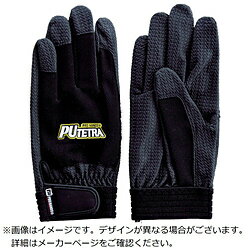 乐天商城 - 富士グローブ 富士グローブ　PUテトラ　TE－007　ブラック　LL 906