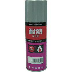 シントーファミリー 2621-0.3 シントー 耐熱用スプレー 黒 300ML 26210