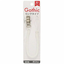 FSC Gothic バンジーロングストラップ(メタル) SRCG85CL SRCG85CL [振込不可]