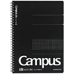 コクヨ [ノート] 大人キャンパス ツインリングノート 方眼罫・カットオフ (セミB5・5mm方眼罫・50枚) ス-T113S5-D
