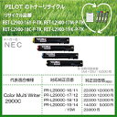 pCbg TCNgi[ RET-L2900-16Y-P-TK CG[ RETL290016YPTK