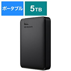 Western Digital WDBU6Y0050BBK-JESE ［ポータブル型 /5TB］ 外付けHDD USB-A接続 WD Elements Portable WDBU6Y0050BBKJESE