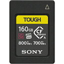 SONY(\j[) CFexpressJ[h@Type A TOUGH(^t) CEA-GV[Y CEA-G160T [160GB] CEAG160T