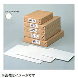 アピカ 板目表紙 440g/m2（みの判 395x273mm・100枚） ナチュラルホワイト ITA3