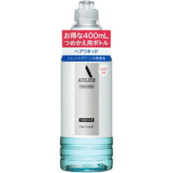 資生堂 アウスレーゼ トロッケン ヘアリキッド 400mL