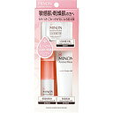 第一三共ヘルスケア MINON(ミノン)アミノモイスト 敏感肌・乾燥肌ライン トライアルセット