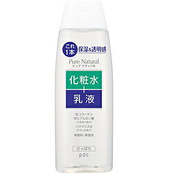 PDC GbZX[V Cg 210ml Pure NATURALisAi`j